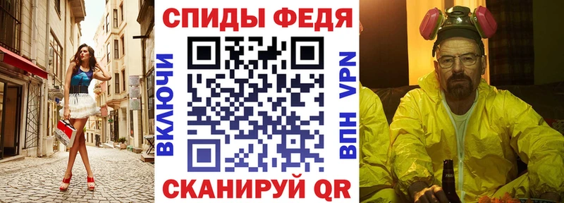 ссылка на мегу ONION  Полевской  АМФ 97% 