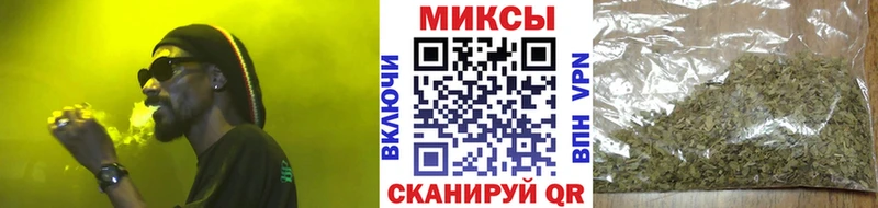 БУТИРАТ вода Полевской