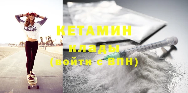 не бодяженный Балабаново