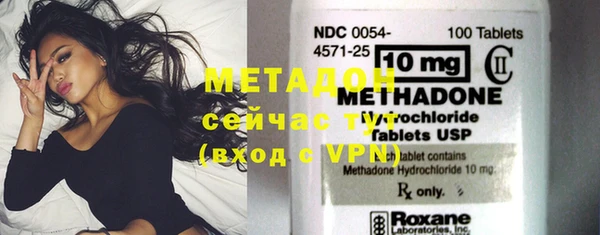 гашик Балахна