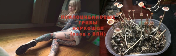 не бодяженный Балабаново