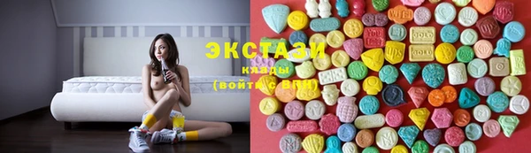 мет Баксан