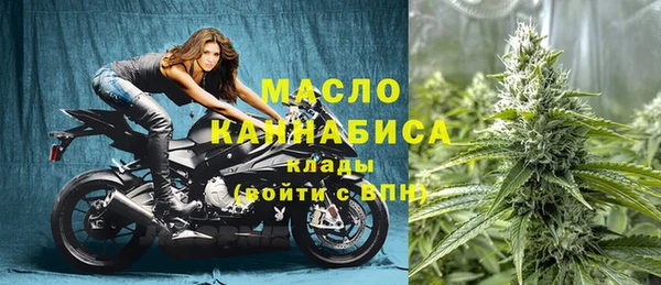 прущие грибы Арсеньев