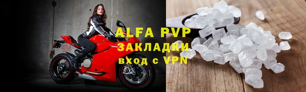мет Баксан