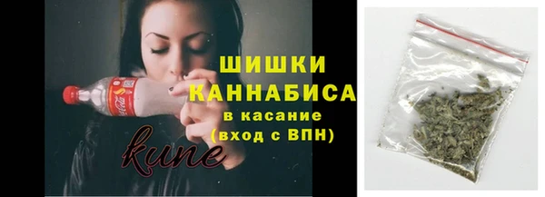 не бодяженный Балабаново