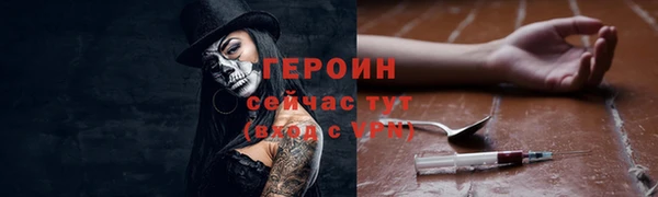 apvp Алзамай