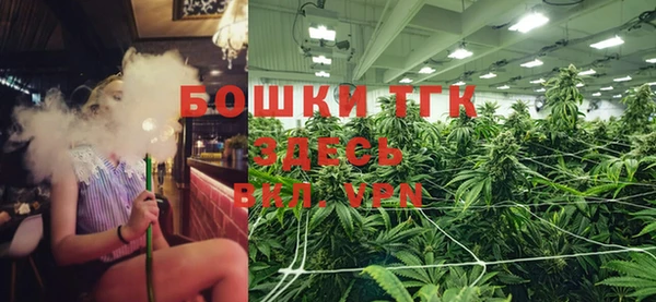 скорость Армянск