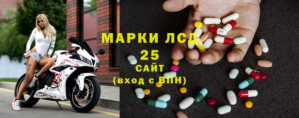 мет Баксан