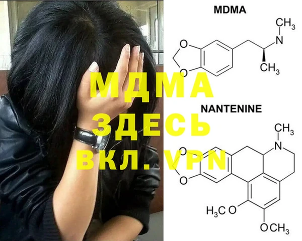 мет Баксан