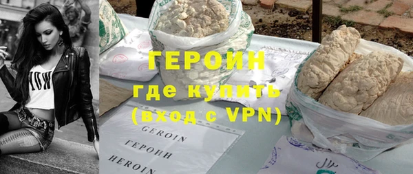 прущие грибы Арсеньев