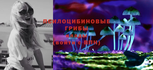 не бодяженный Балабаново