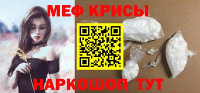 прущие грибы Ярцево