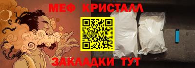 a pvp Ярославль