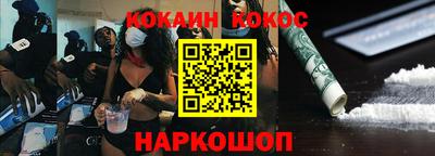 a pvp Ярославль