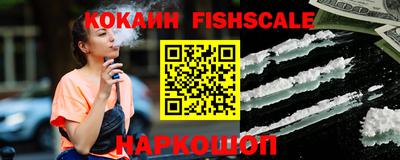 a pvp Ярославль