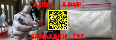 прущие грибы Ярцево