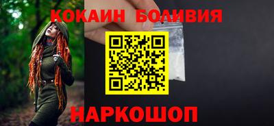метадон Янаул