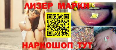 прущие грибы Ярцево