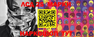 прущие грибы Ярцево
