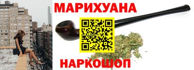 a pvp Ярославль