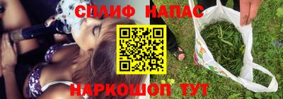 a pvp Ярославль