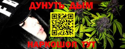 прущие грибы Ярцево