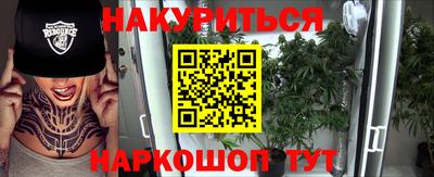 a pvp Ярославль