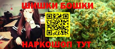 метадон Янаул
