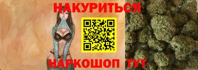 a pvp Ярославль