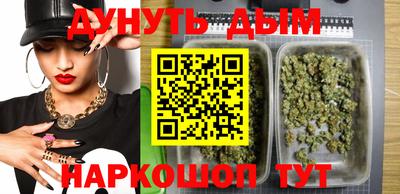 a pvp Ярославль