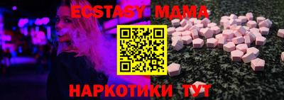 метадон Янаул