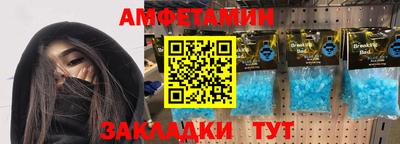 a pvp Ярославль