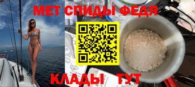 метадон Янаул