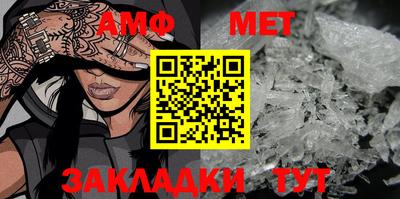 a pvp Ярославль