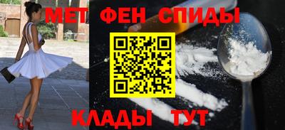 a pvp Ярославль