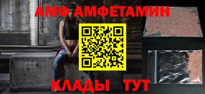 метадон Янаул