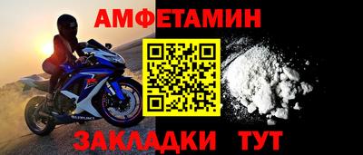 прущие грибы Ярцево
