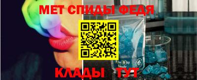 прущие грибы Ярцево