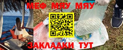прущие грибы Ярцево