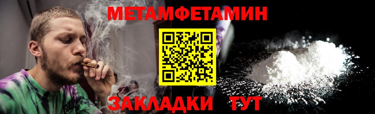 Экстази Полевской