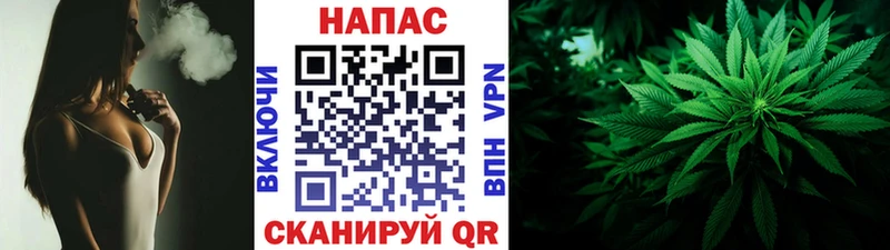 дарнет шоп Полевской Бошки марихуана LSD WEED